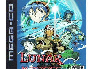 بازی لونار سیلور استار برای سگا سی دی