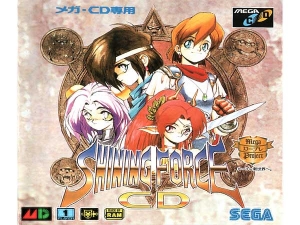 بازی شاینینگ فورس سی‌دی برای سگا سی دی