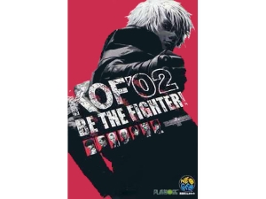 بازی کینگ آو فایترز 2002 در نئوجئو