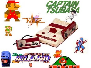 مجموعه بازی کنسول ان ای اس فامیکوم