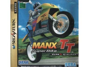 بازی سگا ساترن موتور مانکس تی تی سوپر بایک