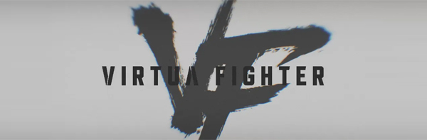 تاریخچه بازی Virtua Fighter