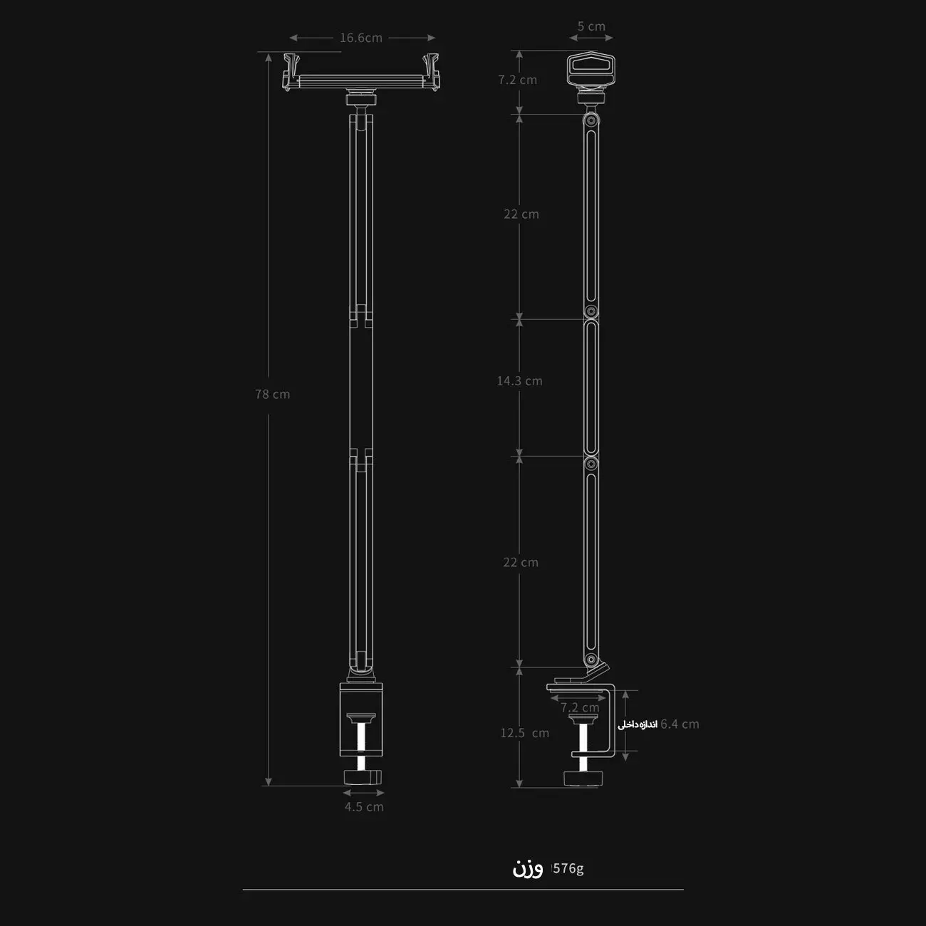 هولدر موبایل و تبلت رومیزی فلزی تاشو L05 mini