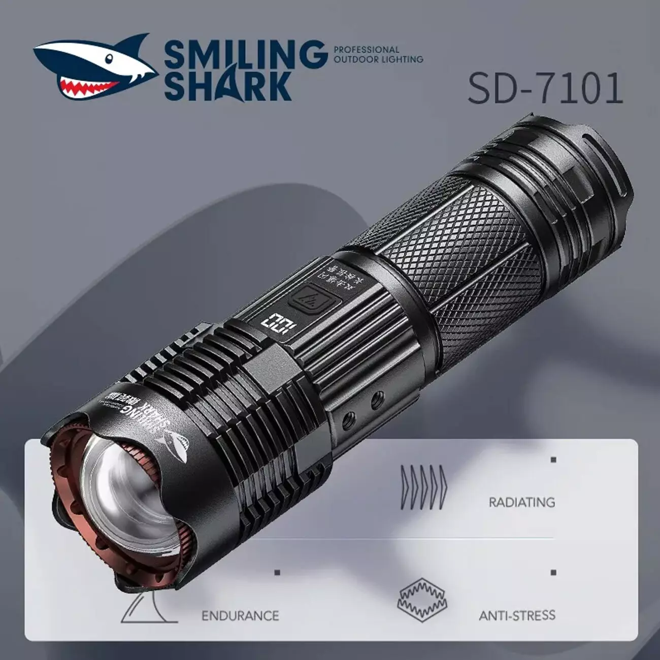 چراغ قوه شارژی اسمایلینگ شارک SD-5031-M60