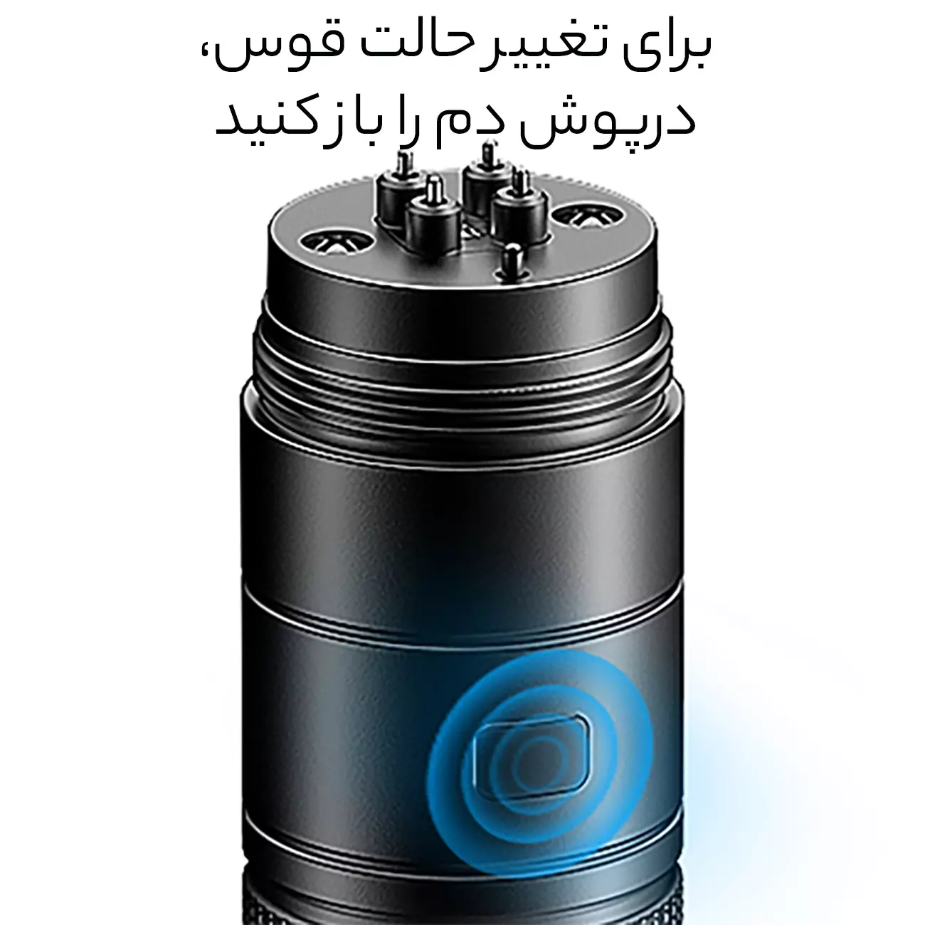 چراغ قوه شارژی و پاوربانک اسمایلینگ شارک با لیزر سفید و زرد SD-7004-M77