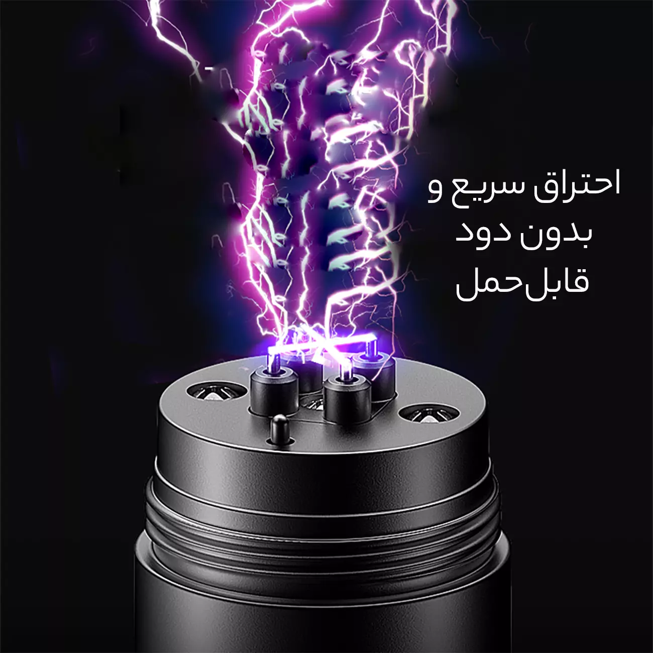 چراغ قوه شارژی و پاوربانک اسمایلینگ شارک با لیزر سفید و زرد SD-7004-M77