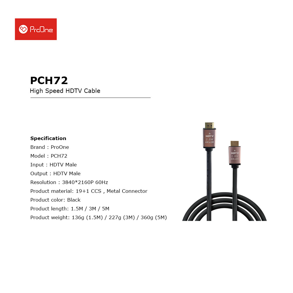 کابل HDMI پرووان مدل PCH71 4K طول 10 متر