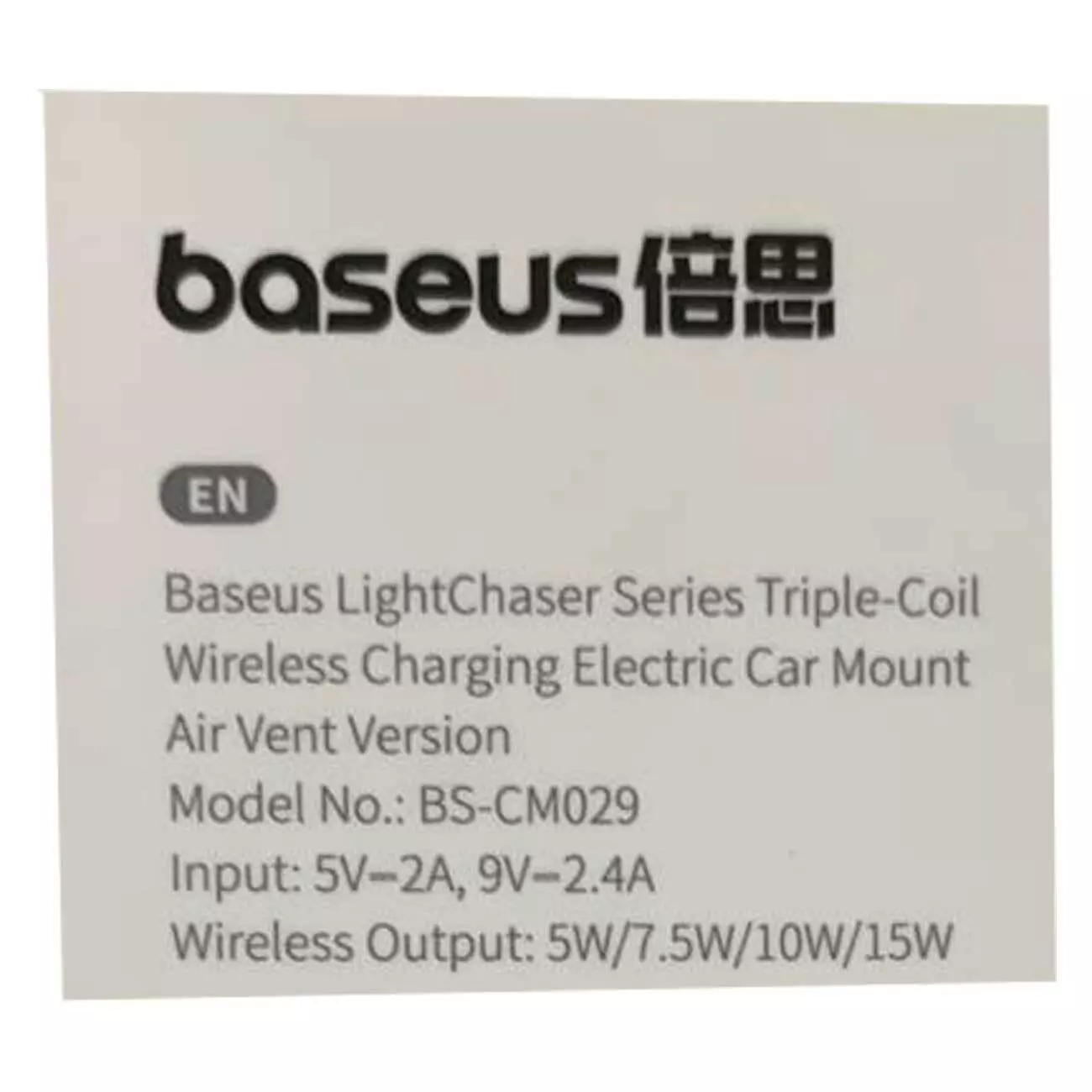 هولدر دریچه کولری و شارژر وایرلس بیسوس Baseus BS-CM023 Milky Way Pro C40357000111-00 توان 15 وات