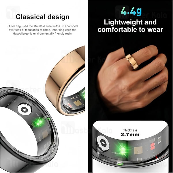 حلقه هوشمند بیوا Biva Smart Ring