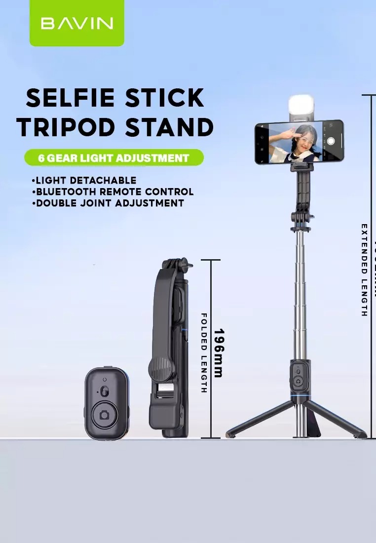 مونوپاد و سه پایه شاتر دار باوین Bavin AP-13 Selfie Stick Tripod همراه با چراغ