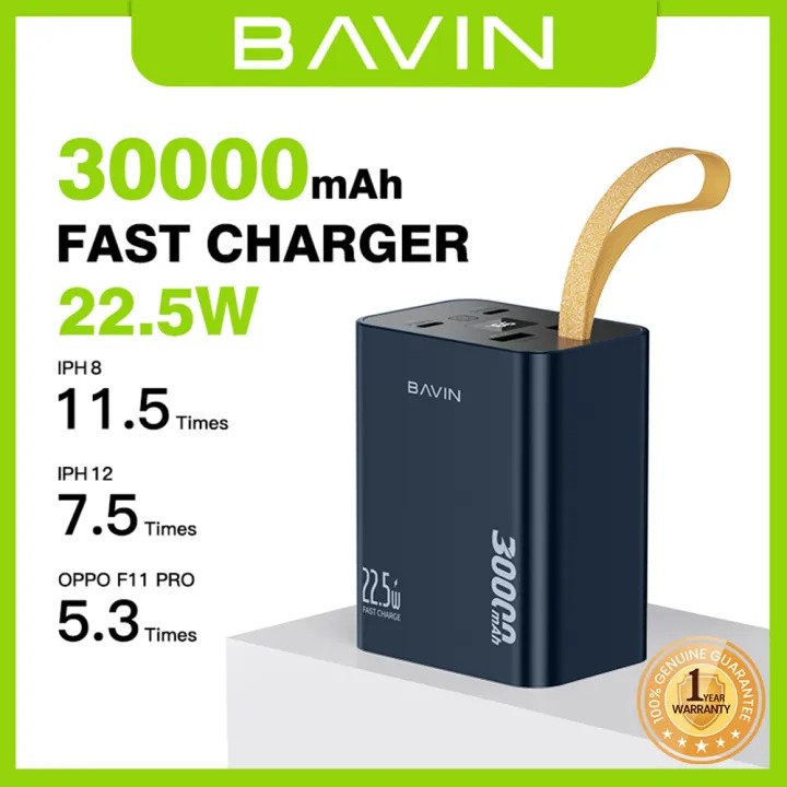 پاوربانک 20000 باوین Bavin PC1007S Fast Charge توان 22.5 وات