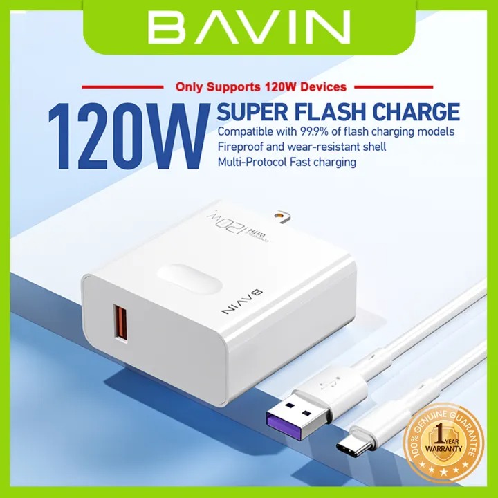 شارژر دیواری باوین Bavin PC955Y Fast Charging توان 120 وات