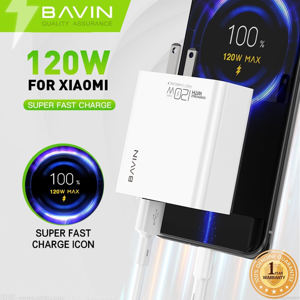 شارژر دیواری باوین Bavin PC953Y Fast Charging توان 120 وات