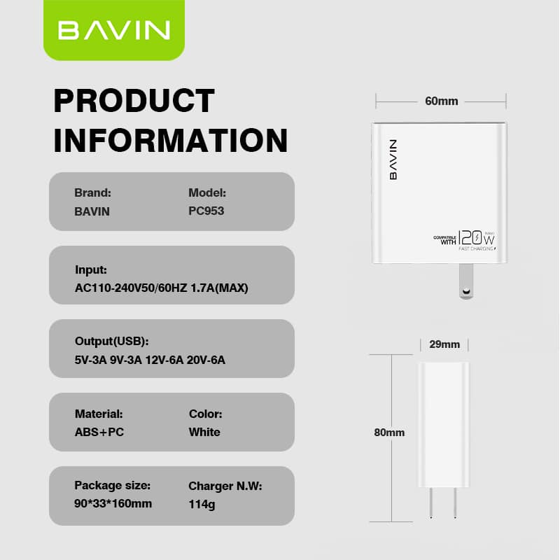 شارژر دیواری باوین Bavin PC953Y Fast Charging توان 120 وات