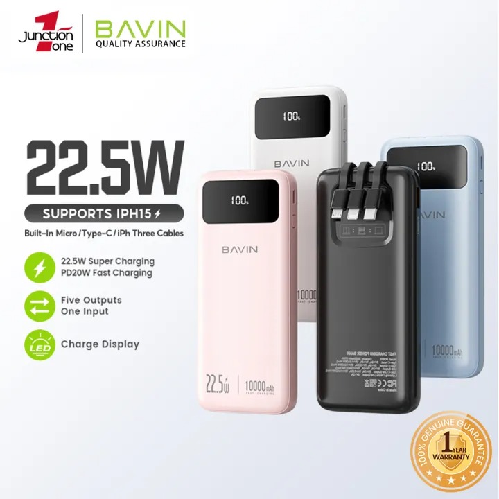 پاوربانک 10000 باوین Bavin PC1072S توان 22.5 وات همراه با کابل متصل