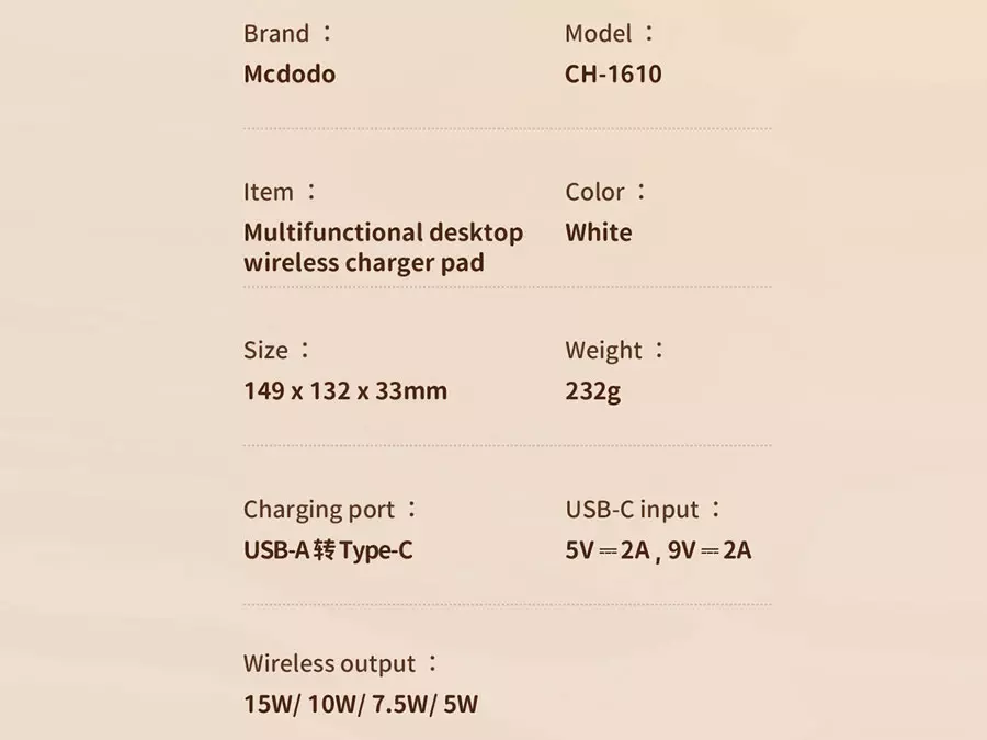 شارژر وایرلس و فن خنک‌کننده موبایل شیائومی Xiaomi 55W Vertical Wireless Charger with Built-in Cooling Fan MDY-12-EN