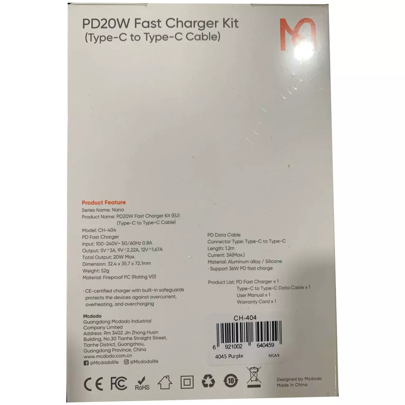 آداپتور 20 وات همراه با کابل تایپ سی به تایپ سی مک دودو Mcdodo PD20W Fast Charging KIT CH-4046