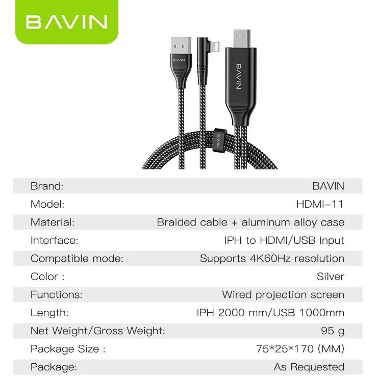 کابل HDMI به لایتنینگ باوین Bavin HDMI-11 طول 2 متر