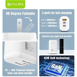 شارژر دیواری باوین Bavin PC835 GaN توان 65 وات