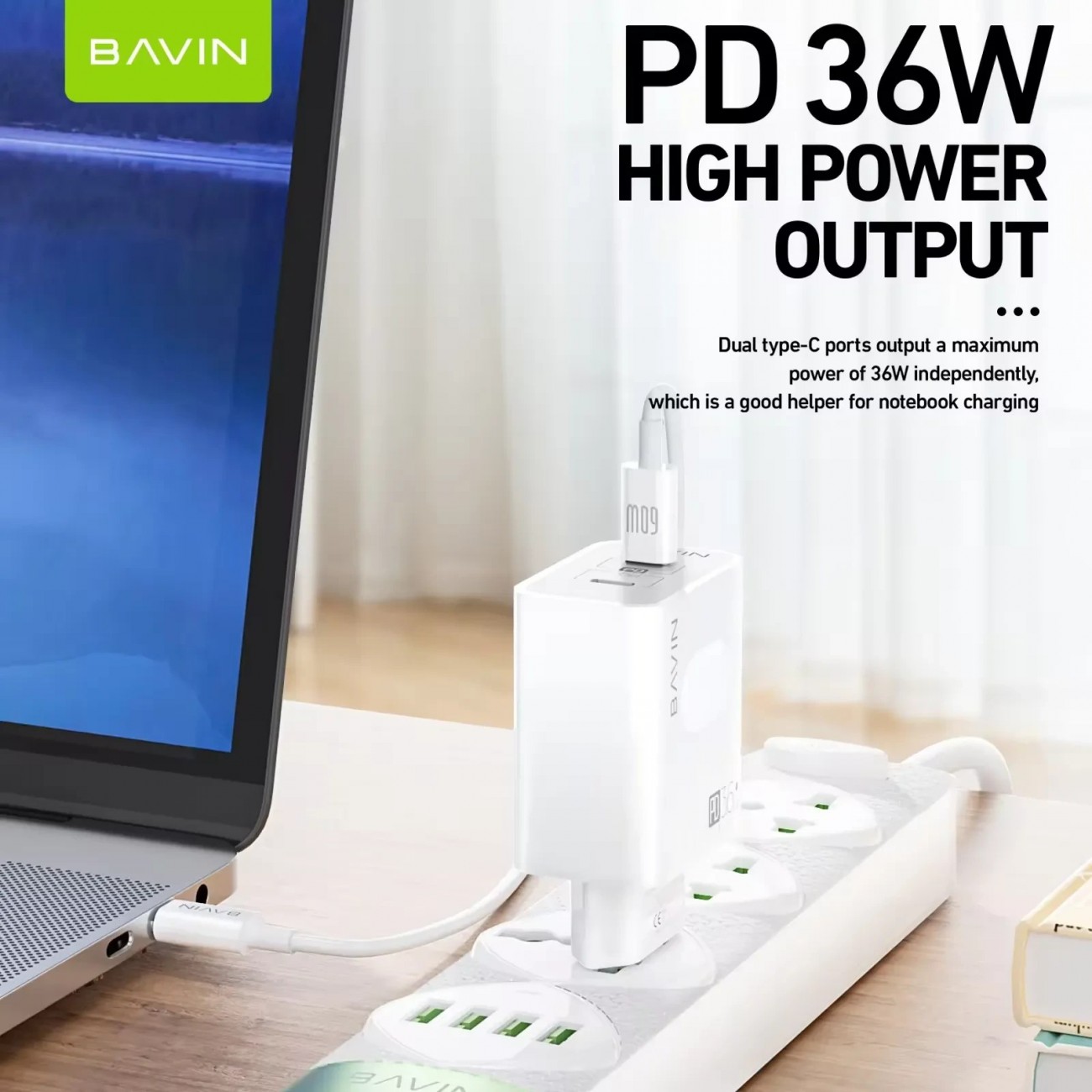 شارژر دیواری باوین Bavin PC859Y توان 36 وات با کابل