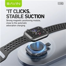 پاوربانک اپل واچ باوین Bavin PC1081