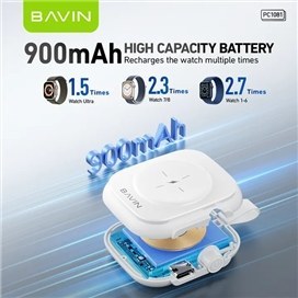 پاوربانک اپل واچ باوین Bavin PC1081