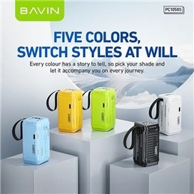 پاوربانک 50000 باوین Bavin PC1058S توان 22.5 وات