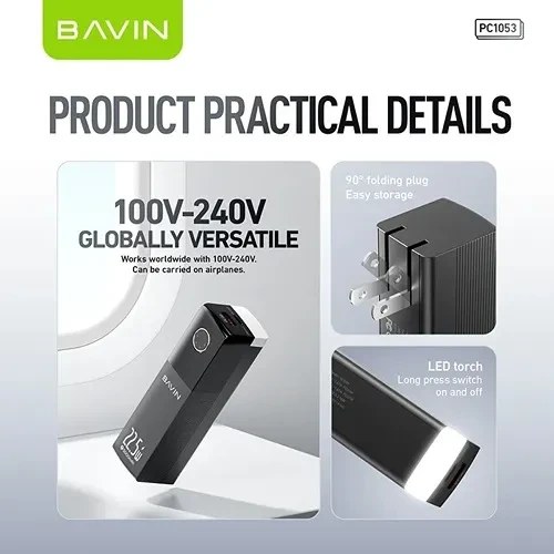 پاوربانک 5000 و شارژر دیواری باوین Bavin PC1053 توان 22.5 وات