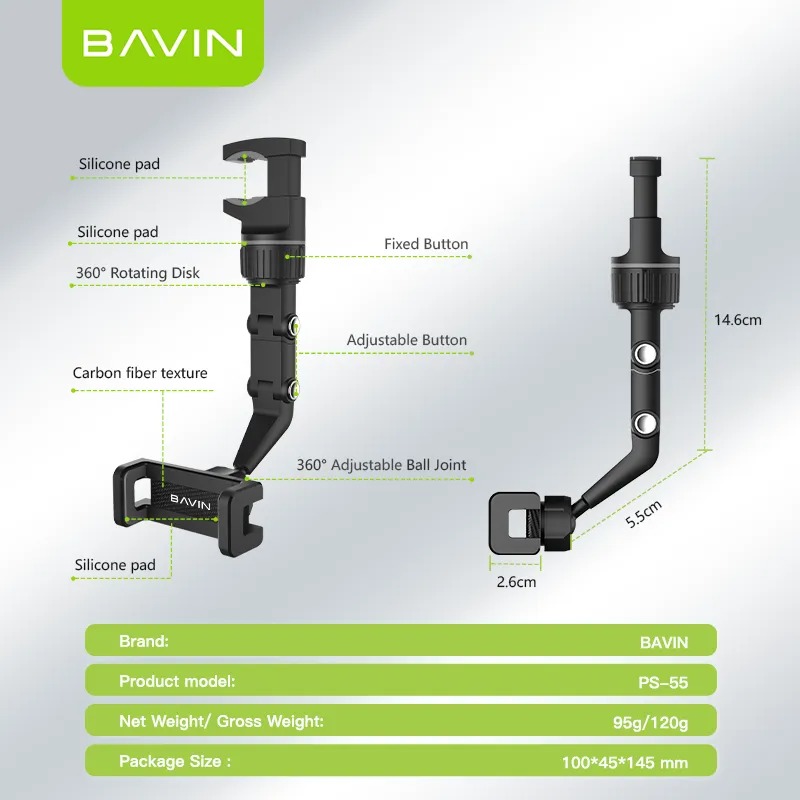 هولدر آینه وسط خودرو باوین Bavin PS-55