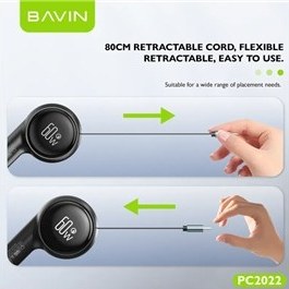 شارژر فندکی فست شارژ باوین BAVIN PC2022 Universal توان 60 وات همراه با کابل متصل جمع‌شونده