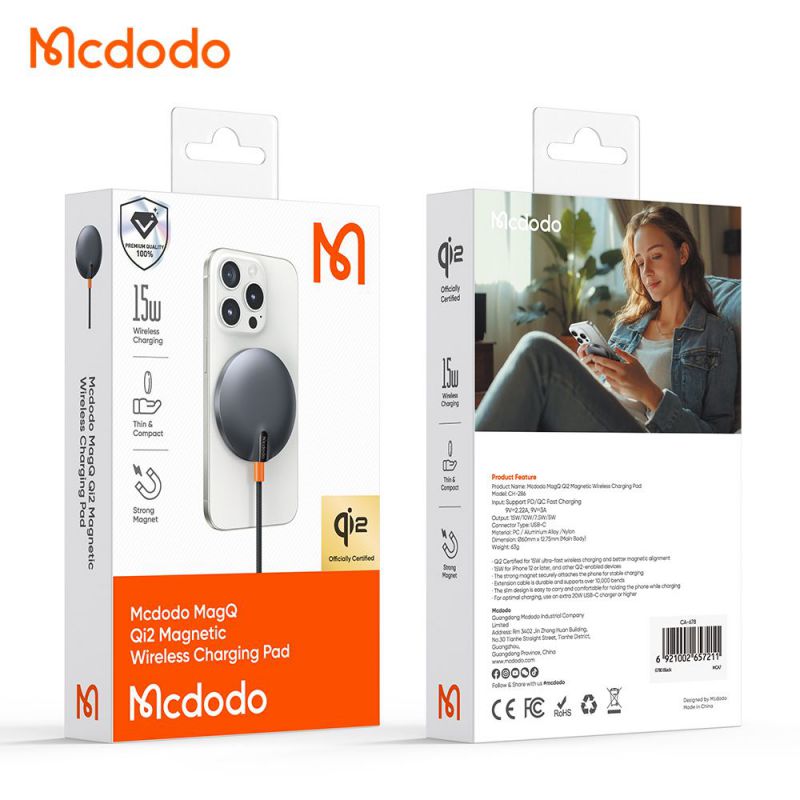 شارژر وایرلس و مگنتی مک دودو  Mcdodo MagQ Qi2 CH-2860