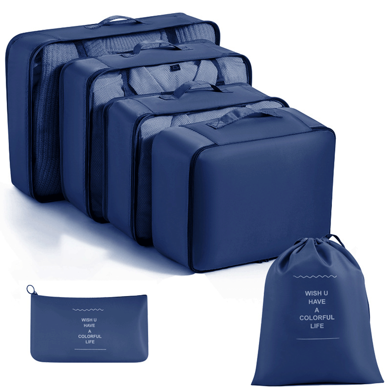 پک نظم‌دهنده چمدان و ساک برلیانس New travel storage bag