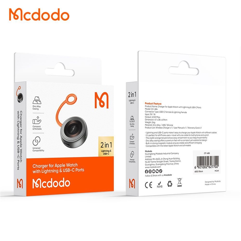 شارژر وایرلس اپل واچ برند مک دودو Mcdodo CH-684