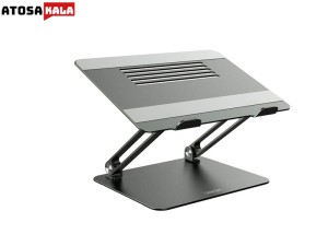 پایه لپ تاپ نیلکین Nillkin ProDesk Adjustable Laptop Stand