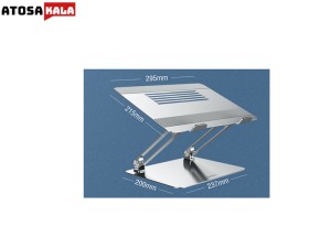 پایه لپ تاپ نیلکین Nillkin ProDesk Adjustable Laptop Stand