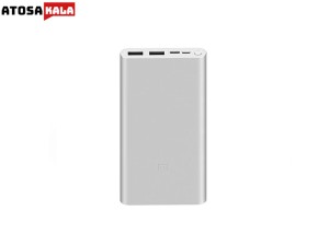 پاور بانک سریع شیائومی Xiaomi PLM13ZM Power Bank V3 10000mAh