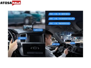 سیستم مولتی مدیا خودرو بیسوس Baseus Cloud Voice Car Video Recorder CRJLY01-01 دارای دوربین