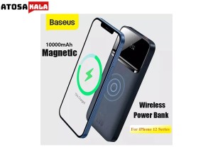 پاور بانک و شارژر وایرلس مگنتی بیسوس Baseus Magnetic wireless quick charging power bank 10000mAh 20W PPMT-02