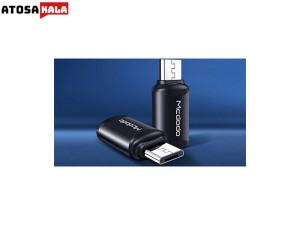 مبدل لایتنینگ به microUSB مک دودو مدل OT-7710