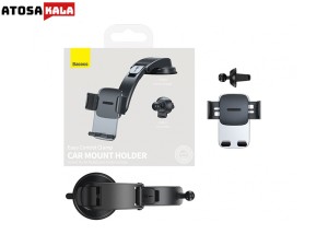 پایه نگهدارنده گوشی بیسوس Baseus Easy Control Clamp Car Mount Holder SUYK000001