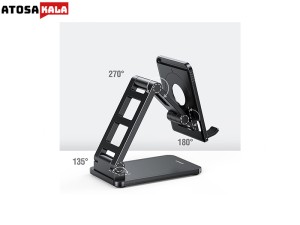 استند رومیزی گوشی و تبلت جویروم Joyroom Desktop Phone Stand JR-ZS282