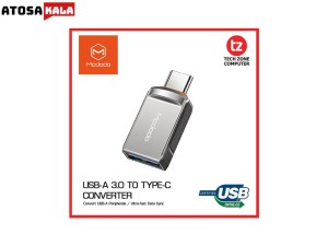 مبدل یو اس بی به تایپ سی مک دودو Mcdodo OT-873 USB 3.0 to Type-C Convertor