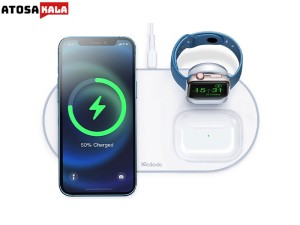 شارژر وایرلس مک‌دودو MCDODO Magnetic 3 in 1 Charging Wireless Charger Dock CH-7061