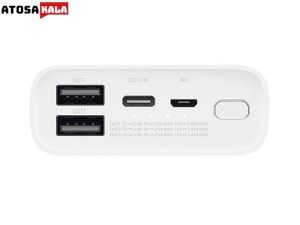 پاور بانک سریع شیائومی Xiaomi Power Bank Pocket Edition 10000MAh PB1022ZM