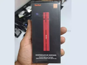 چراغ قوه چندکاره شیائومی Xiaomi Multi-function Flashlight MJSDT001QW برد 240 متر