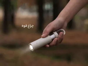 چراغ کمپینگ شیائومی Xiaomi split camping lamp flashlight ambient lamp Mijia MJLYD001QW