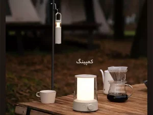 چراغ کمپینگ شیائومی Xiaomi split camping lamp flashlight ambient lamp Mijia MJLYD001QW