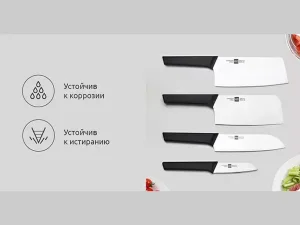 ست 5 تایی چاقو آشپزخانه شیائومی Xiaomi Huo Hou Fire Youth Edition Kitchen Knife Set HU0057