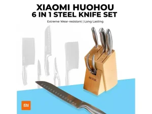 ست 5 تایی چاقوی آشپزخانه شیائومی xiaomi knife set HU0076