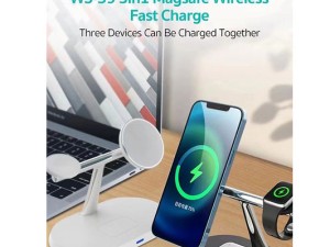 شارژر وایرلس 3 کاره کوتسی Coteci 3in1 Magsafe Stand Wireless Charger 32113